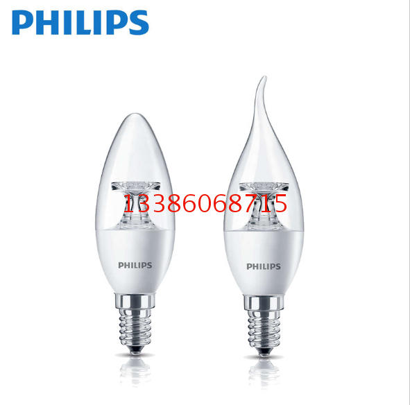 飞利浦LED灯泡E14小螺口3.5W瓦蜡烛椒泡尖泡吊灯节能拉尾灯泡白色