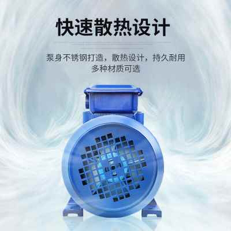 淄博博山博铭2BV系列水环式真空泵工业用高真空水循环真空泵压缩
