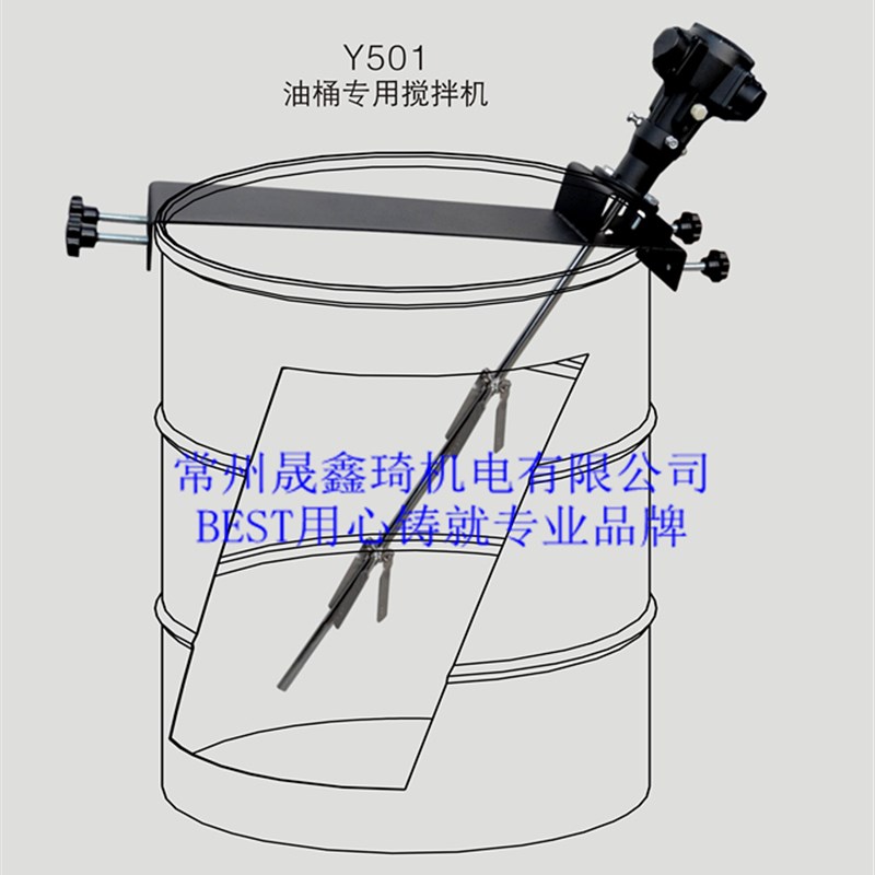 推荐油漆涂料搅拌器 50加仑夹桶式气动搅拌机  油漆桶专用分散机