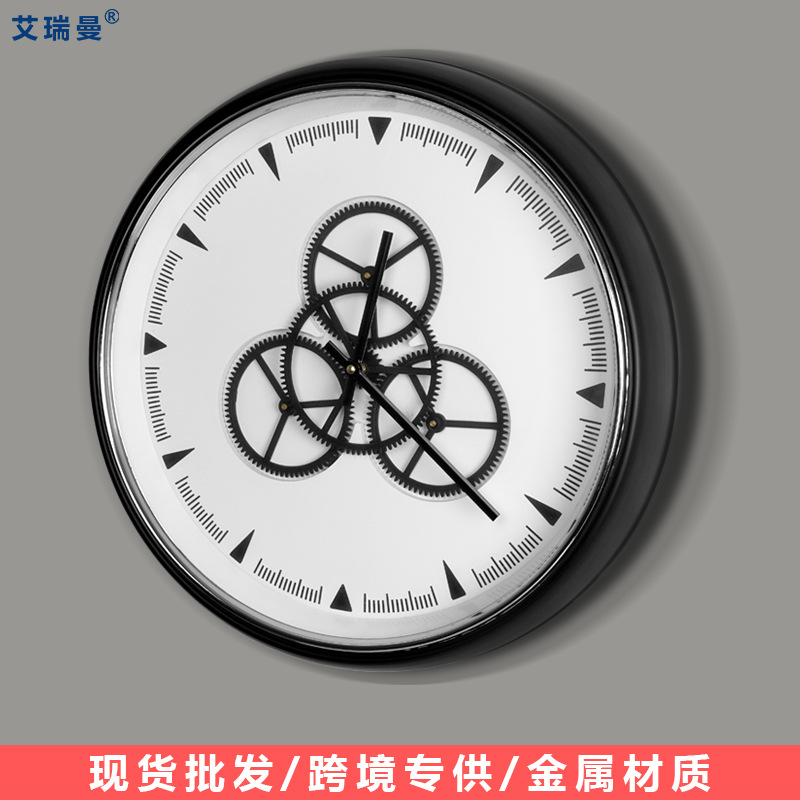 欧式金属齿轮挂钟 现代简约创意指针时钟 客厅装饰艺术石英钟表