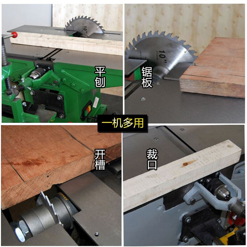 台式多功能木工机床电刨平刨台锯电锯刨床台刨三合一多用木刨木机