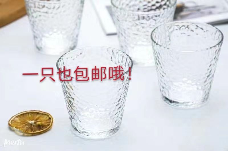 日式网红透明耐热锤纹杯创意水杯家用简约饮料杯啤酒杯泡茶杯套装