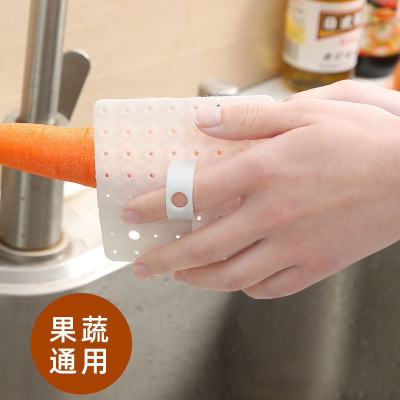 果蔬清洁刷厨房洗土豆蔬菜水果神器可弯曲指套多功能清洗缝隙刷子