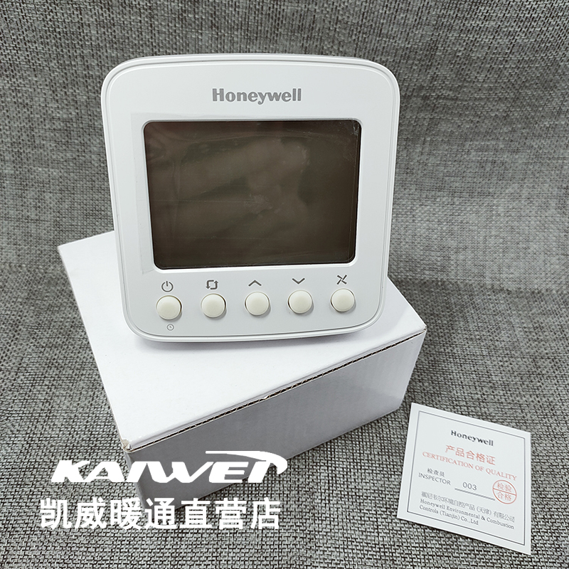 霍尼韦尔液晶温控器Honeywell中央空调面板风机盘管控制开关TF228