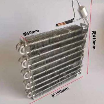 促厂品铝管铝翅片冷凝器 铜管散热器 适用空调冷柜散热蒸发器散热