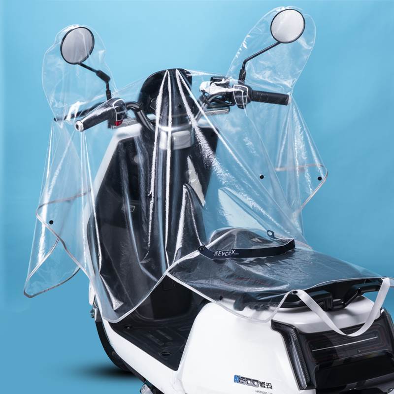 电动车车头防雨罩仪表盘防水罩摩托车龙头中控显示屏车把手遮雨套