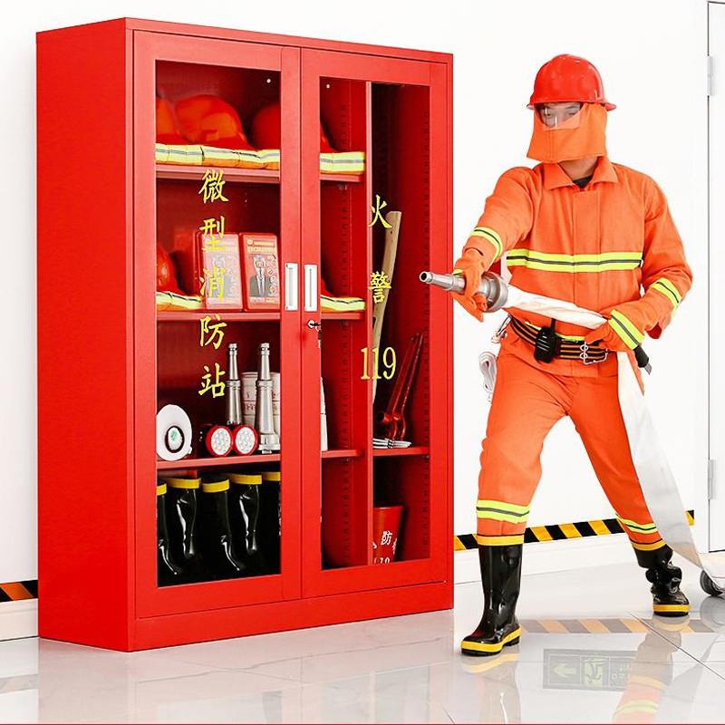 微型消防站室外建筑工地消防柜消防器材全套应急物资展示柜灭火箱
