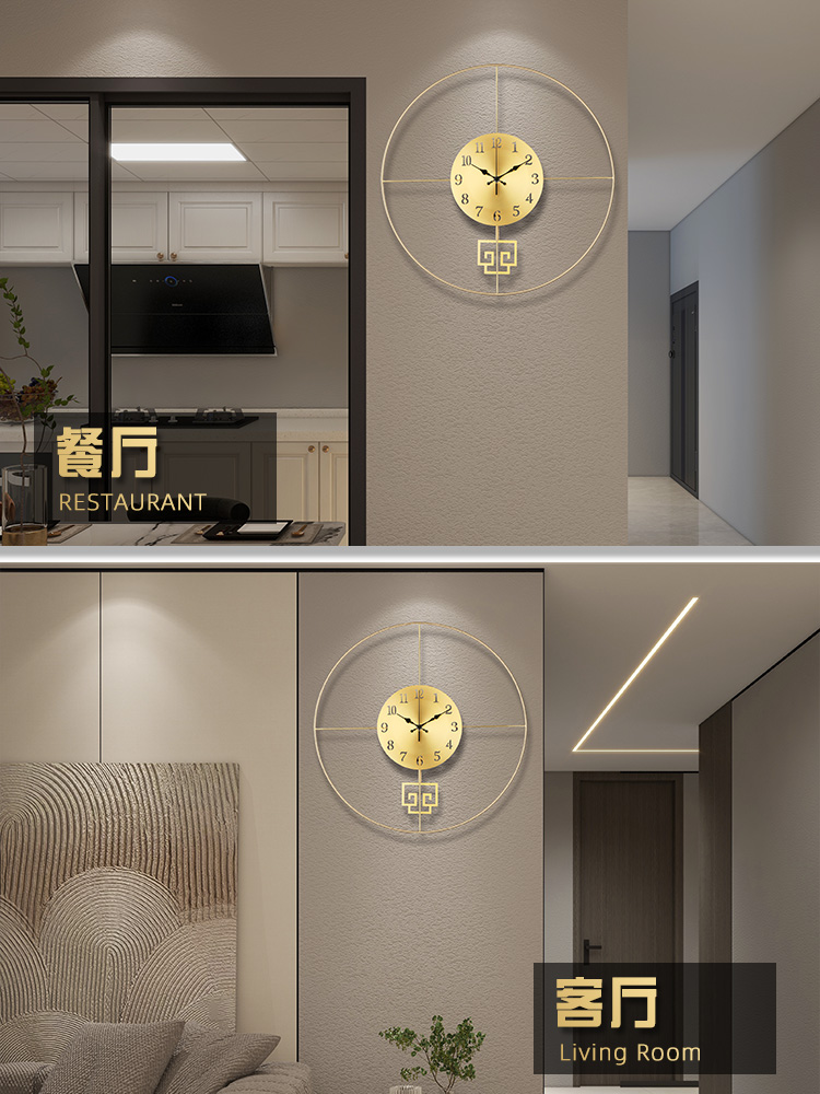 北欧挂钟客厅家用时尚现代简约轻奢挂表大气黄铜壁钟装饰创意钟表