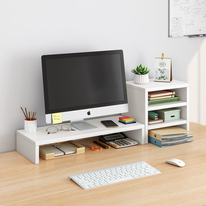 电脑显示器增高架台式桌面托架子支架显示屏垫高底座办公桌置物架