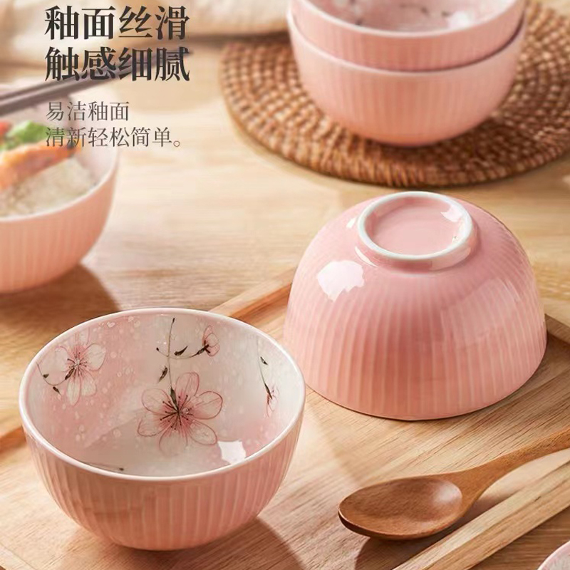 华青格 釉下彩手绘唯美粉色樱花碗盘家用陶瓷饭碗盘菜碟组合