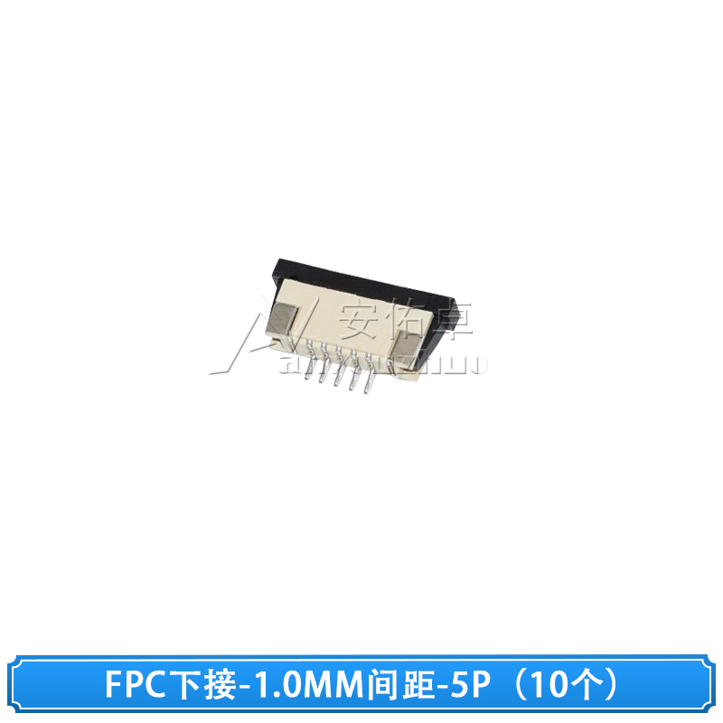 现货速发FPC连接器2FC扁平电缆插座间01.0MM下接4/5/6/8/10/12/18