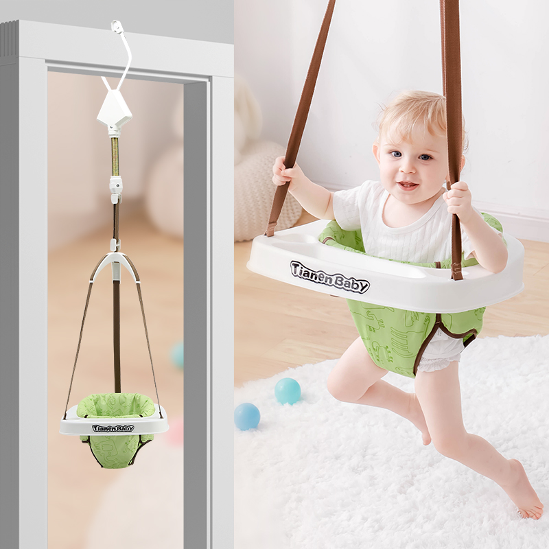婴儿跳跳椅感统早教宝宝弹跳椅室内秋千婴幼儿健身架儿童益智玩具
