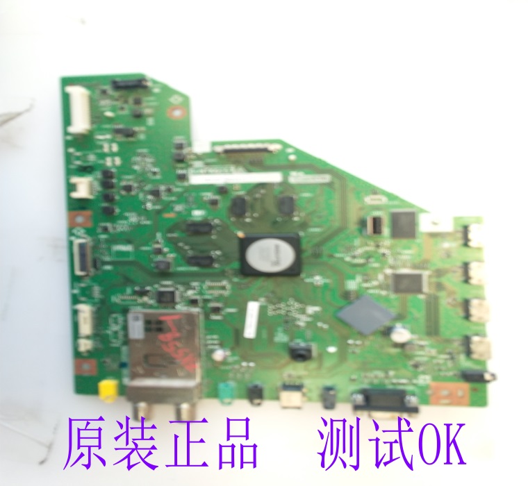 夏普LCD-46LX750A主板DUNTKG257 QPWBXG257WJZZ屏LK460D3GV00X