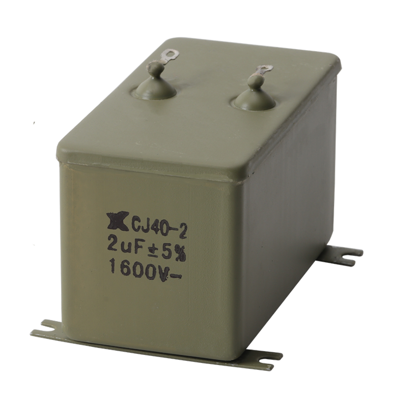 CJ40-2 2uF 1600V 2000V ±5% 铁壳油浸电容器 金属化纸介电容器