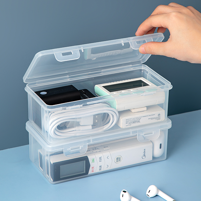 数据线收纳小盒子透明随身电源手机充电器遥控器耳机桌面整理神器