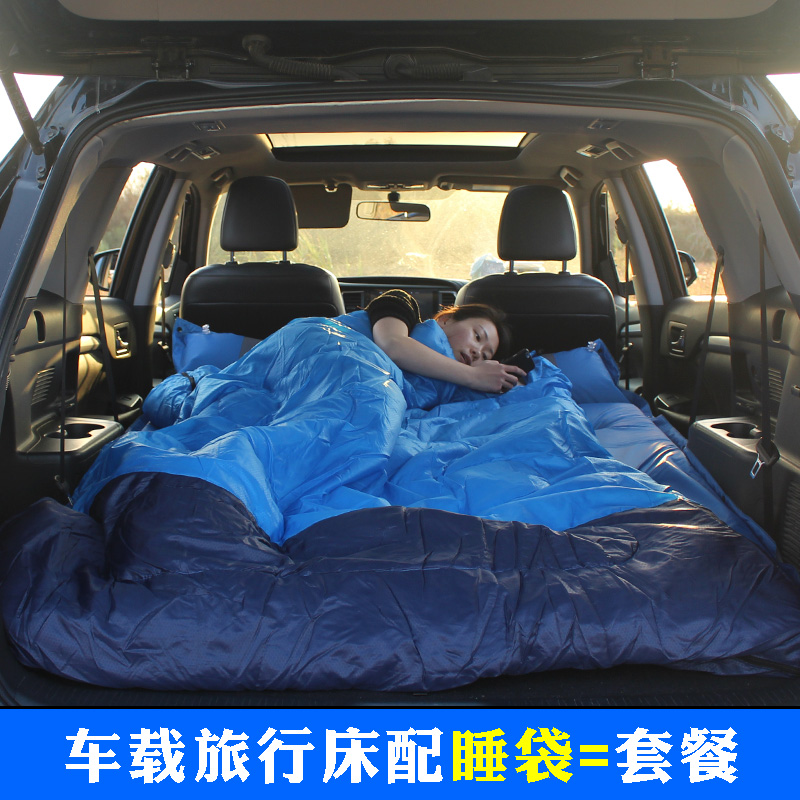 汽车载自动充气床SUV专用2米1.9车后备箱旅行加长床垫自驾游睡垫