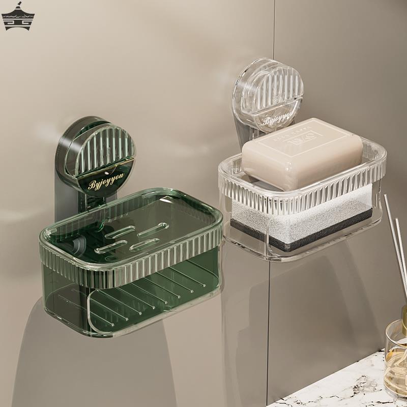 吸盘沥水肥皂盒壁挂式海绵香皂盒置物架子免打孔浴室墙上双层排水