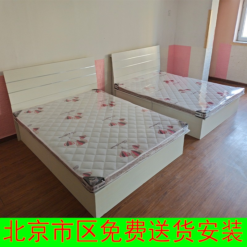 北京双人床主卧1.8m1.5米1.2米单人床硬板床储物箱体床经济型租房