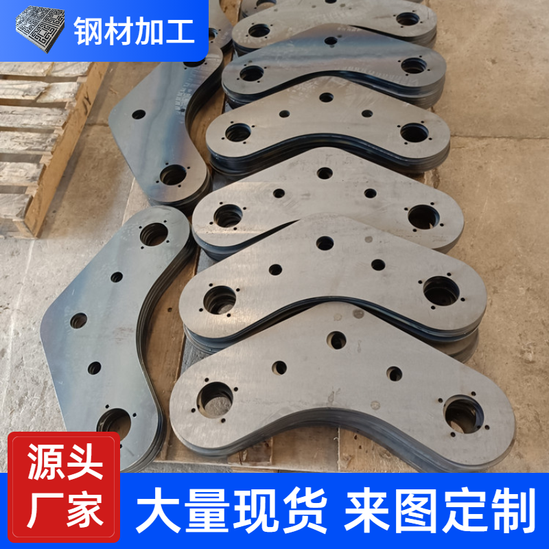 板板折铁板3号耐候弯激光切割加工45Q钢锰45型A3钢板板造焊接定制