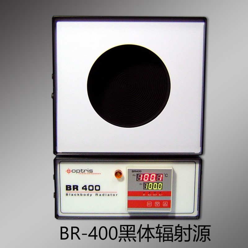BR-400便携式黑体辐射源测温标定源控温计量检测黑体炉温度标准源