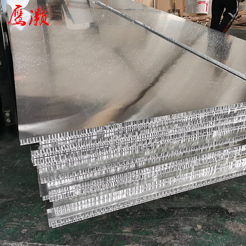 蜂窝铝板定制铝合金复合板门芯工程填充石材背板墙板大板防潮防腐
