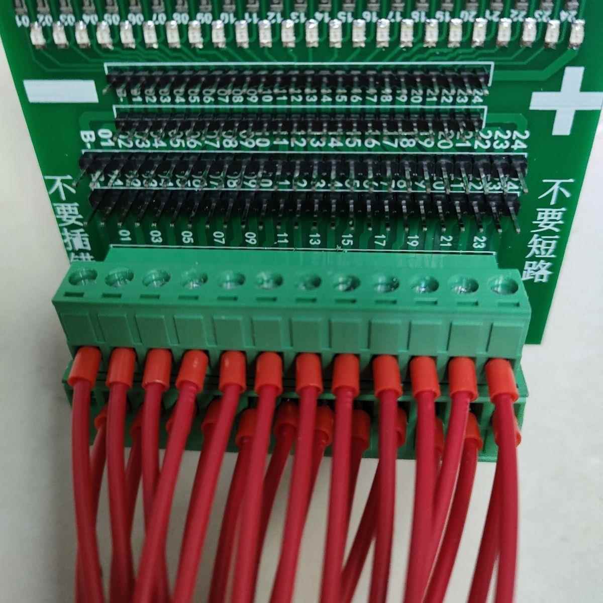 锂电池转接板电池组保护板排线LED检测板测试排线线序断线检测线