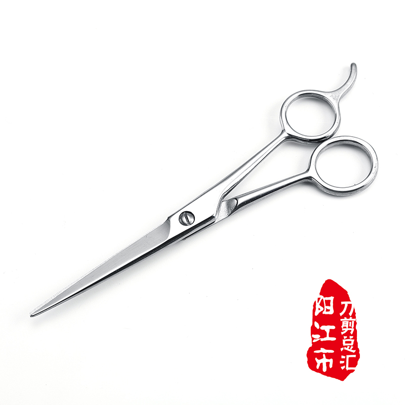 不锈钢理发剪刀 平剪 理发剪刀工具 美发剪刘海剪工具包邮