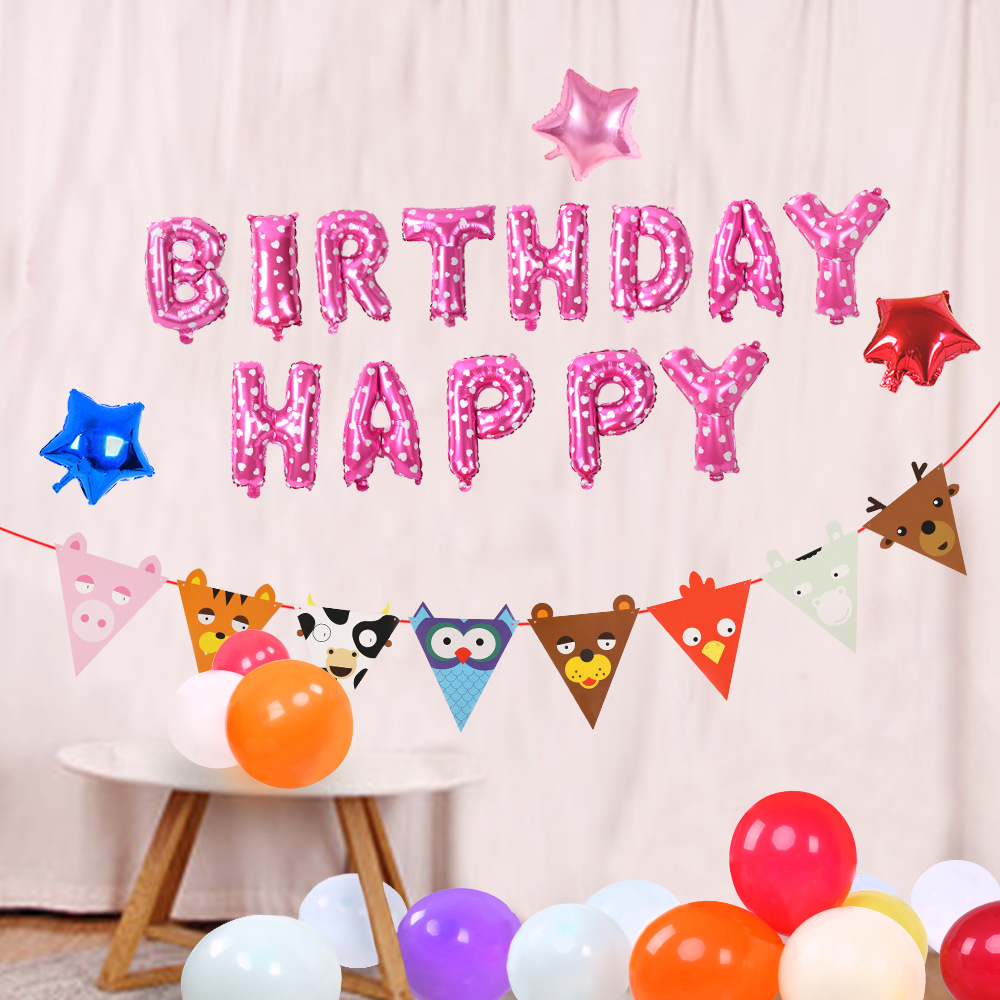 生日派对装饰气球成人儿童气球浪漫背景墙室内聚会场景布置道具