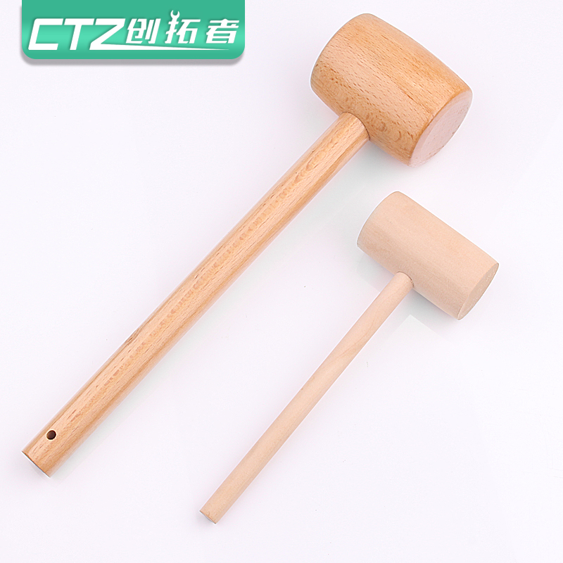 小木锤子玩具儿大号工具锤安装锤实木儿童敲打积木小木槌榔头道具