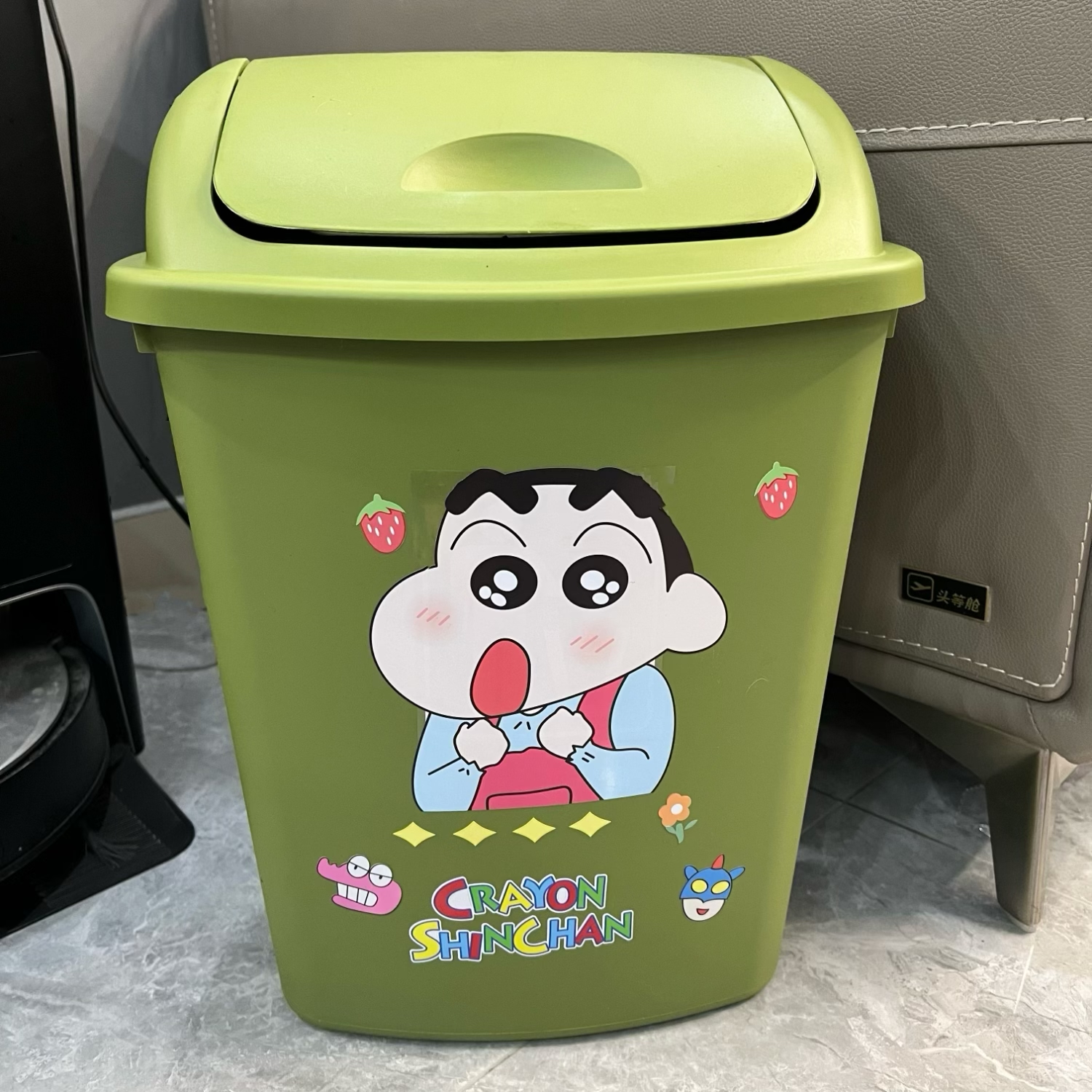卡通大号垃圾桶加厚摇盖式家用商用办公室教室收纳桶大容量垃圾箱