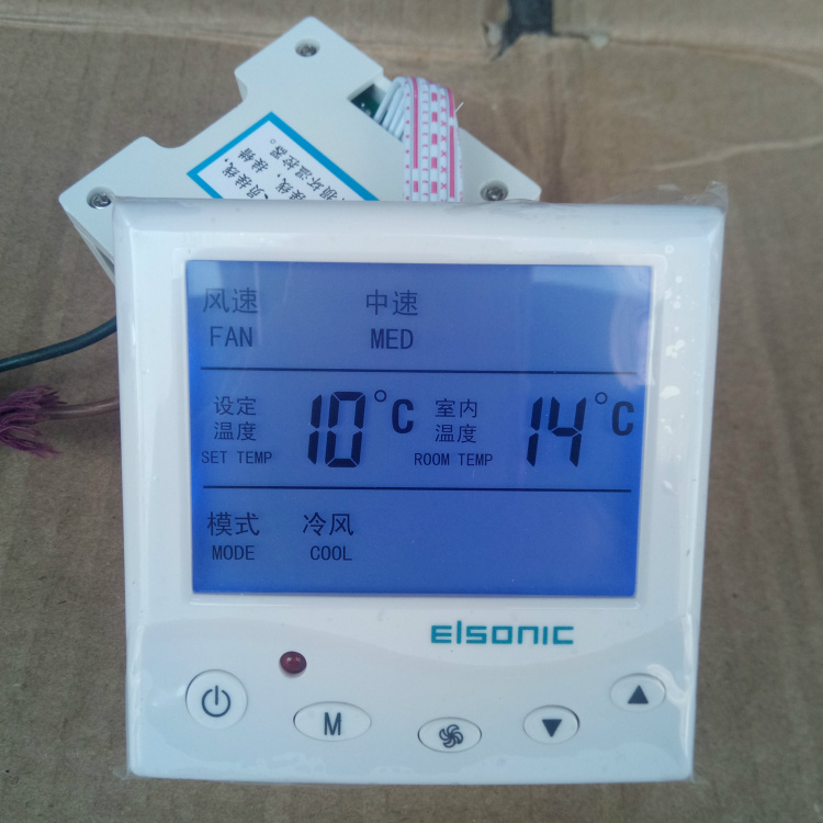 亿林温控器ac808 中央空调液晶面板 风机盘管调速开关温度控制器