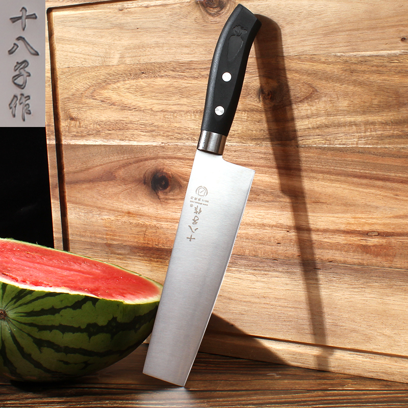 十八子作锋利的水果刀家用不锈钢切水果韩式小厨刀学生宿舍削皮刀
