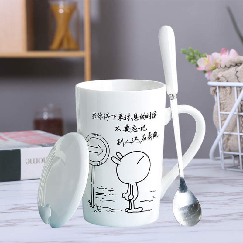 创意实用陶瓷马克杯带盖勺精致卡通办公杯牛奶杯咖啡杯礼品杯水杯