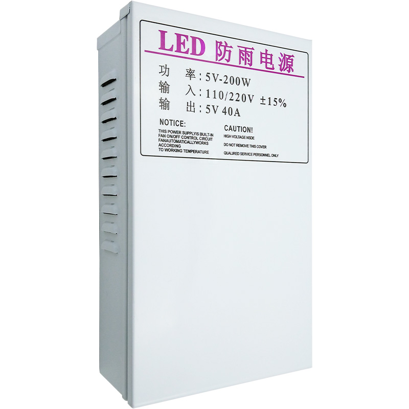 LED防雨水开关电源5V 40A60A70A80A200W300W350W400W发光字变压器