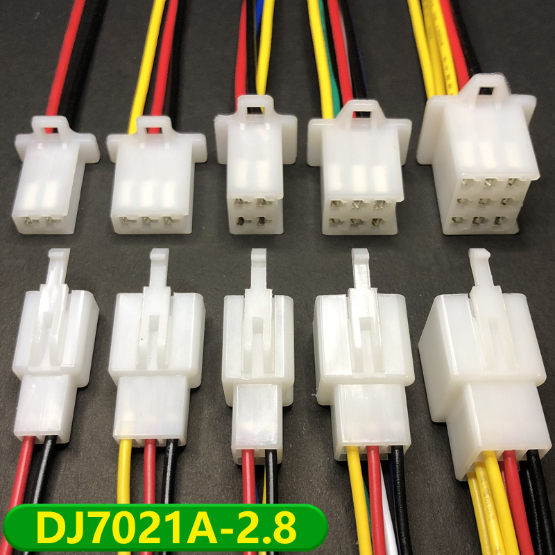 DJ7021A-2.8电瓶车线束连接器二孔公母对接插头4芯汽车摩托接插件