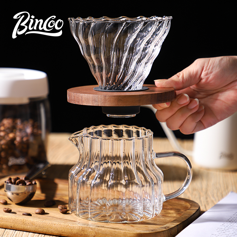 Bincoo玻璃分享壶套装手冲咖啡壶过滤杯咖啡器具家用冲泡过滤壶