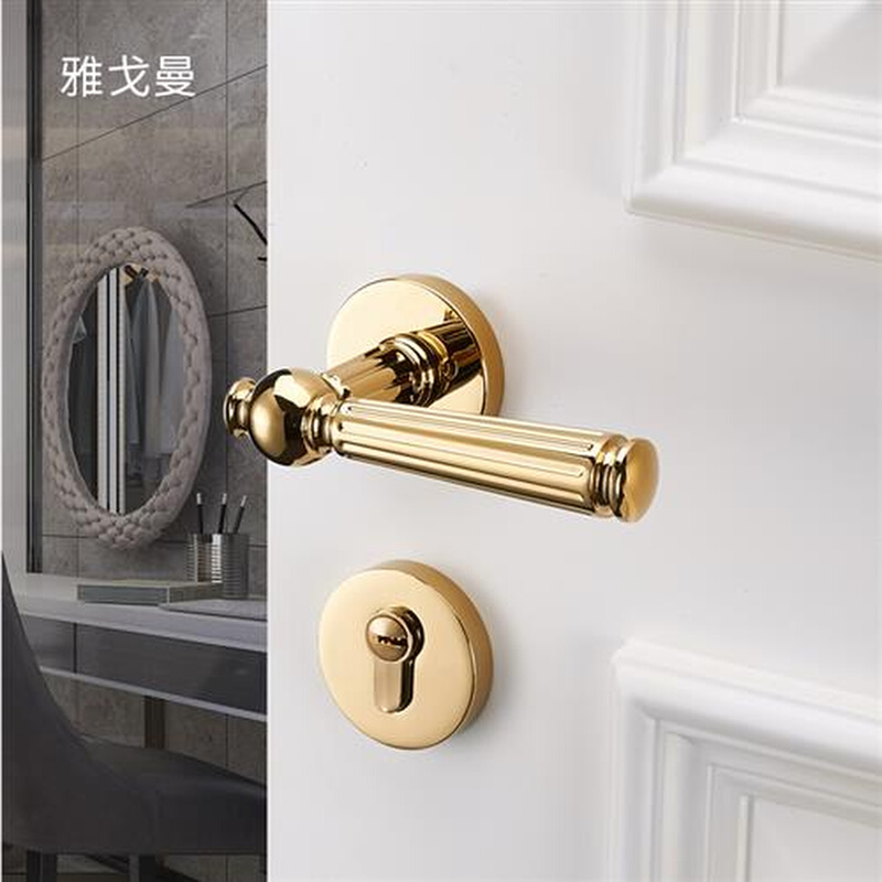 金色门锁室内木门锁美式法式房门锁卧室静音磁吸S锁具分体锁门把