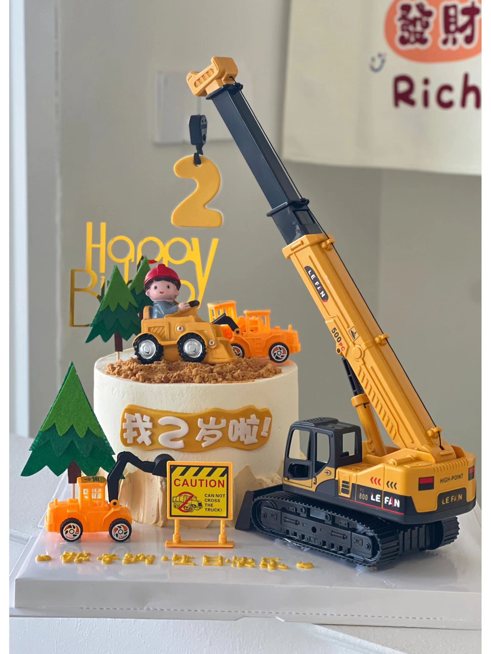 吊车蛋糕装饰摆件挖掘机挖土机蛋糕装饰工程车儿童小男孩生日蛋糕