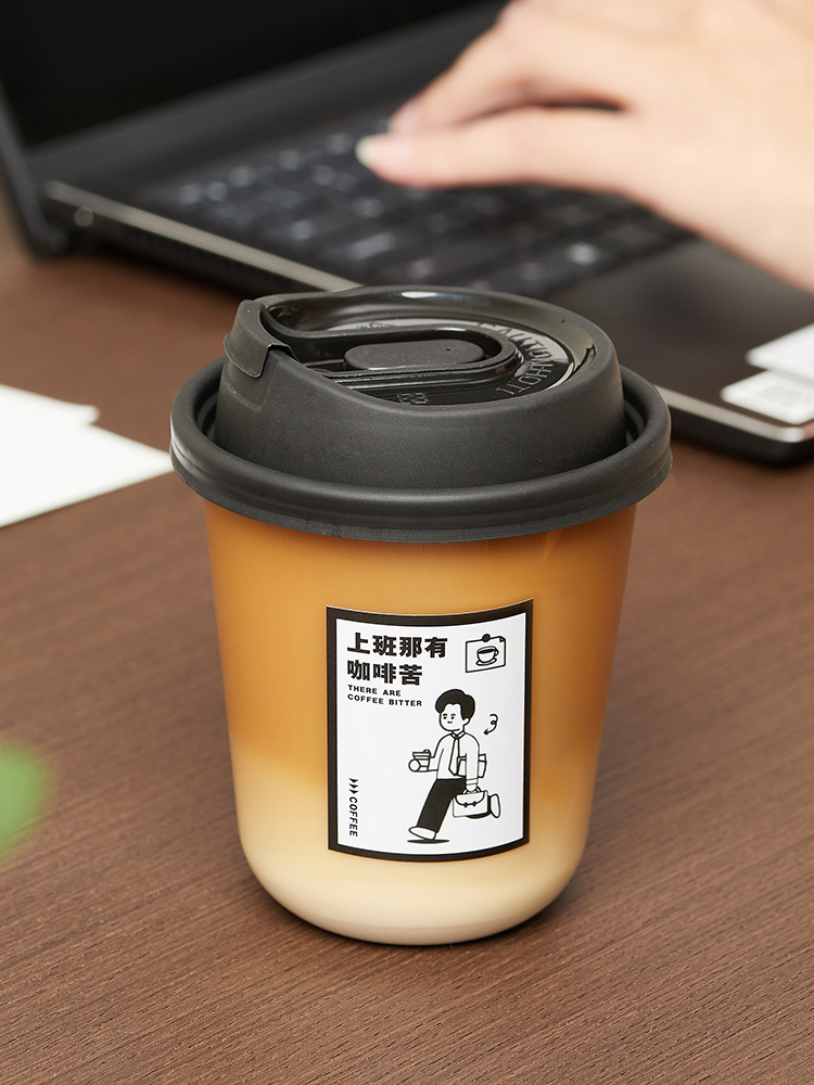 一次性咖啡杯子PET透明冰美式奶茶打包u型高档精致带盖打包袋商用