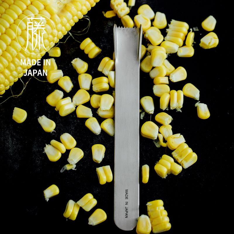 日本吉川金属玉米刨不锈钢剥玉米粒神器手工铲玉米刨刀家用脱粒