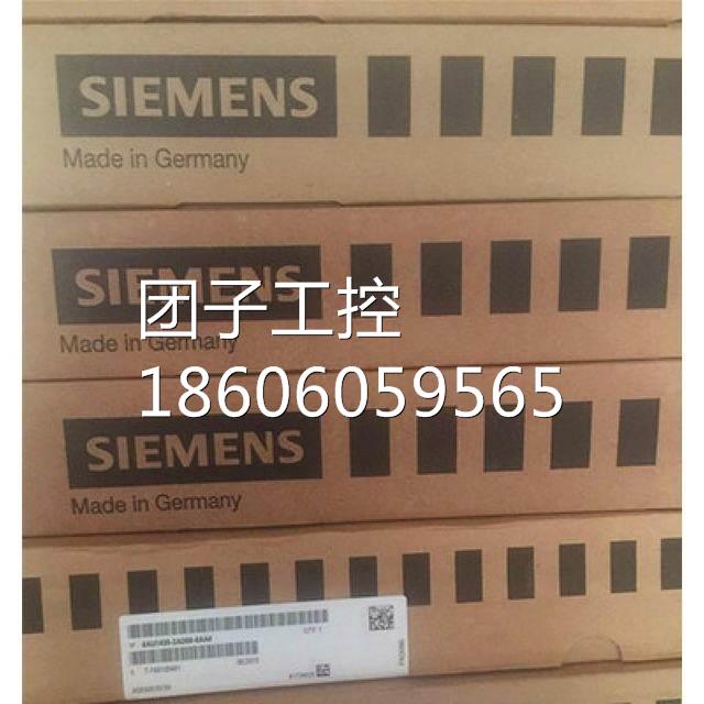 西门子60A电机电抗器4 kHz书本型电机模块 6SL3000-2BE26-0AA0/O
