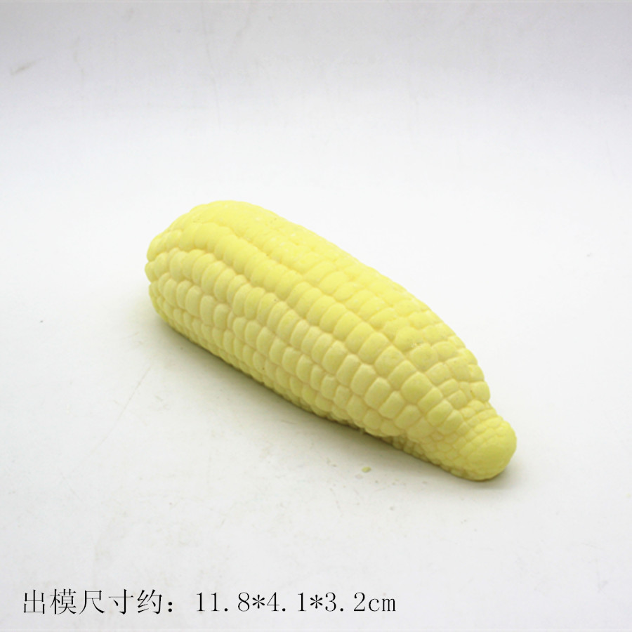 C1042玉米慕斯蛋糕模具 火锅底料模 硅胶模具