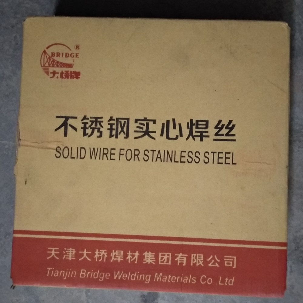 天津大桥牌THS-385不锈钢气保焊丝承压设备用焊条ER3085内销904
