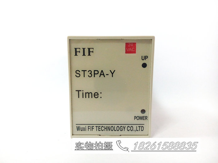 飞沪FIF外接式通电延时超级时间继电器ST3PA-Y AC/DC24V220V380V
