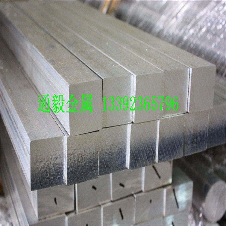 铝排铝棒铝块6061实心铝扁条方条铝合金型材扁棒铝方棒6063铝板