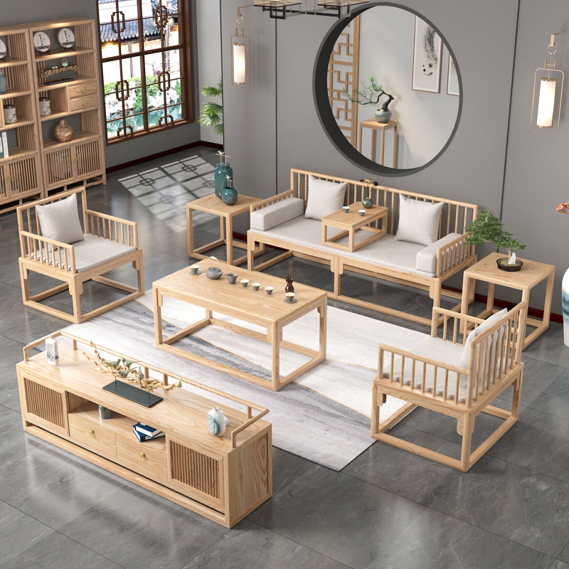 新中式全实木沙发组合简约禅意白蜡木罗汉床客厅现代大小户型家具
