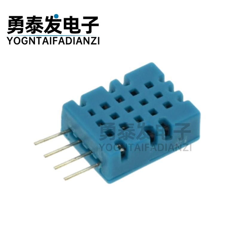 DHT11 数字式温湿度传感器/温湿度传感器/温湿度变送器/探头