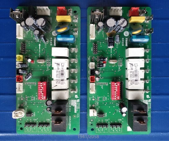 配件特灵TXM变频多联中央空调内机主板3520-1332-02线路板控制电
