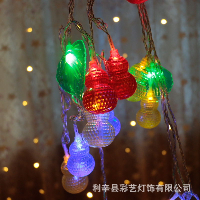 装饰彩灯串带闪新春节日创意房间led发光源葫芦浪漫网红小夜灯条