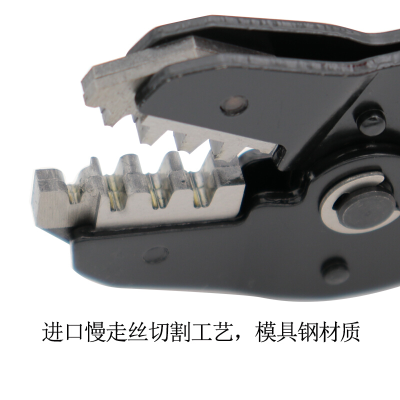 插。簧端子接线钳适用杜邦6.3/4.8/2.8鼻针型连接器0.08-6平方